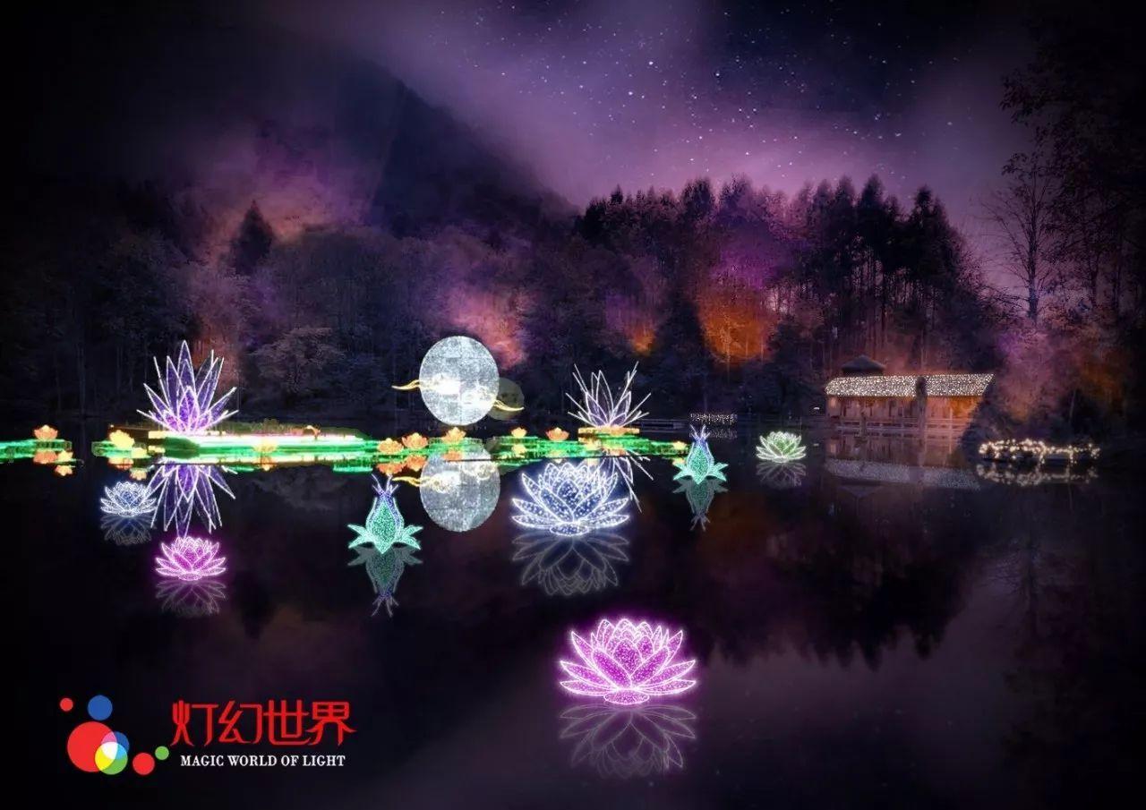 梦幻西游电脑版