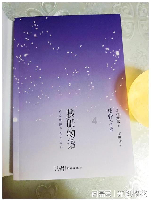 自动装车设备在牛羊饲料工厂仓库的装车自动化应用