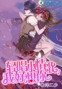 韶关市绿美乡村工作现场推进会在仁化县召开
