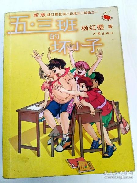 在公益的道路上继续前行