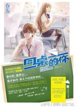 突袭4