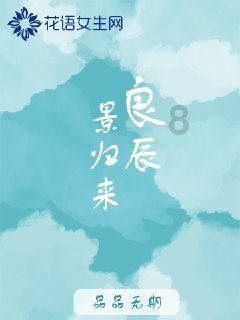 亨通光电海南新设子公司 含移动通信设备制造业务
