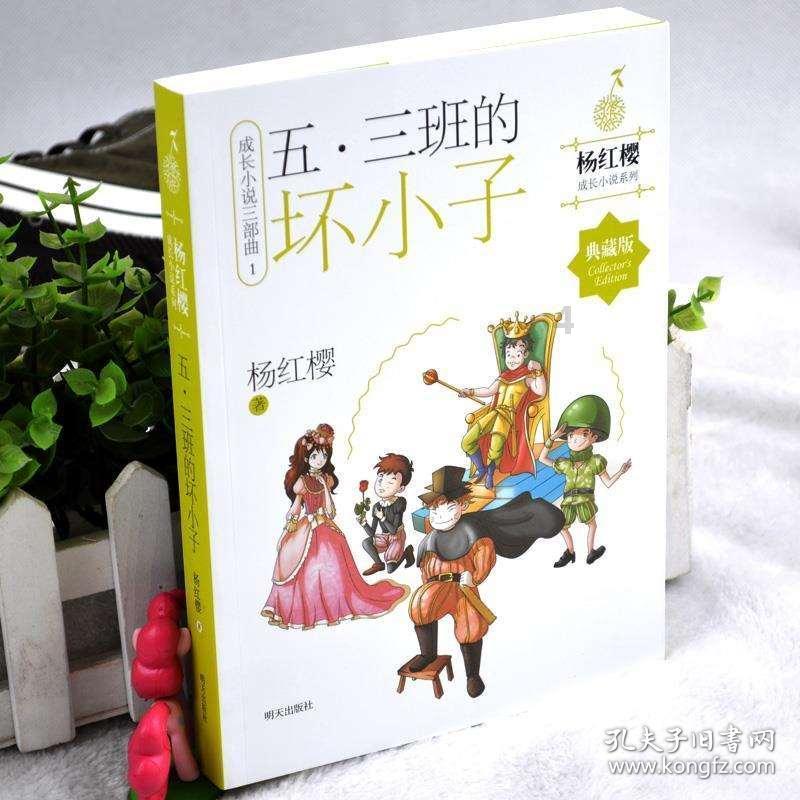 胖小猫救援