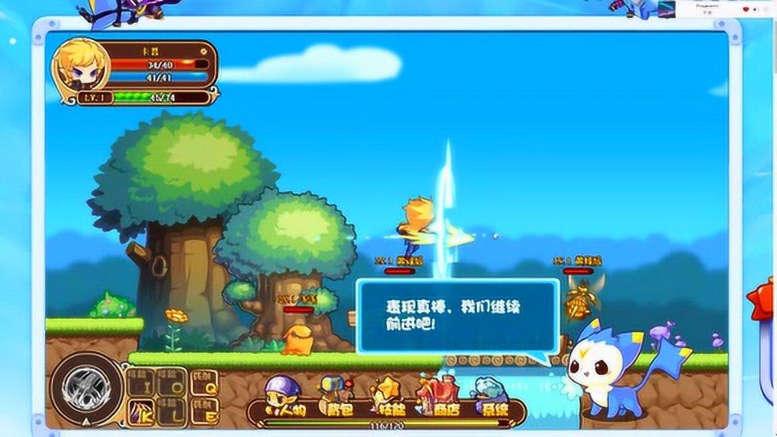 黄历2023老黄道吉日查询游戏画面
