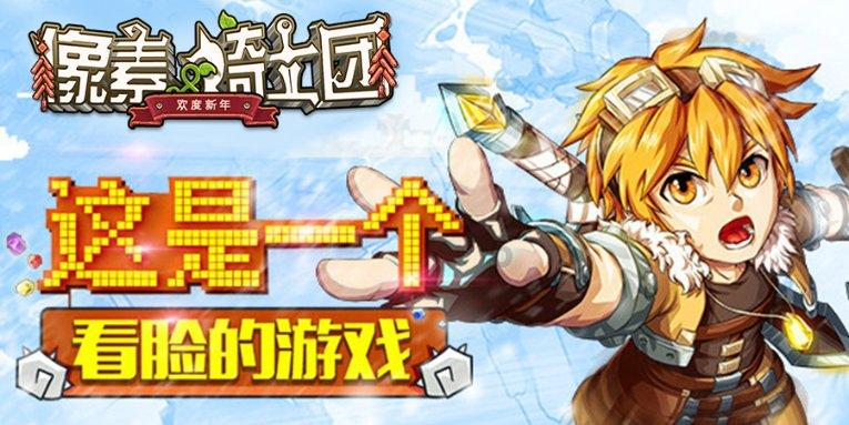 九张羊皮纸