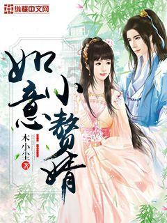 大金狮逃生