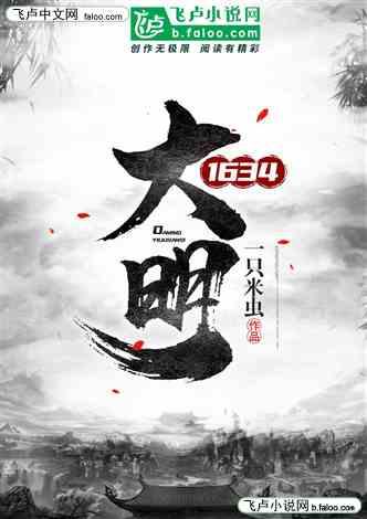 不佛系也不鸡娃，点点启蒙助力孩子幼小衔接，让孩子主动爱上学习