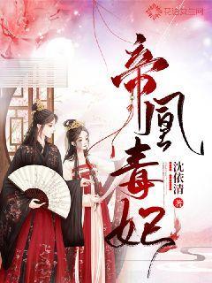 突然传来消息：周星驰向资本妥协，杜琪峰苦撑，香港电影还有救吗