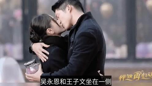 万众康健：​余生很贵，要给识货的人