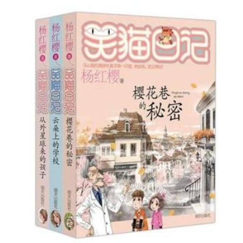 南亚最大电商平台Daraz CEO卸任