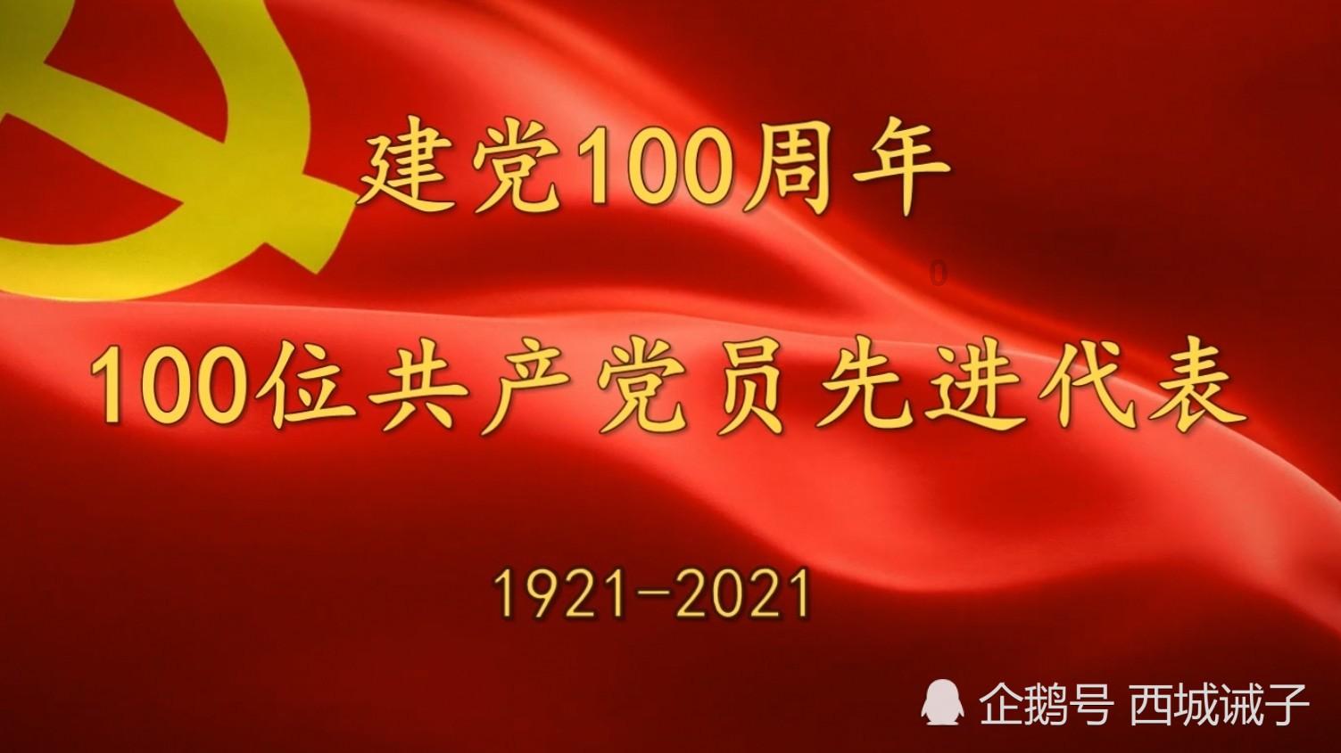 攀登高楼