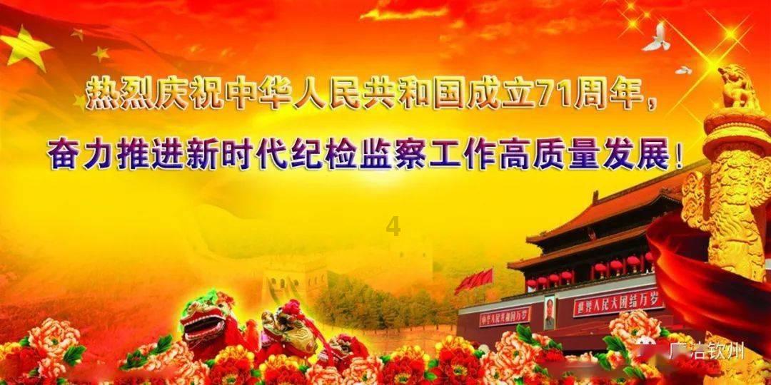 救援受困山洞的男子