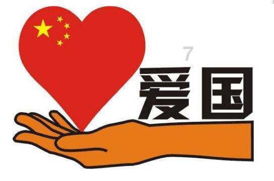 深度学习星球-