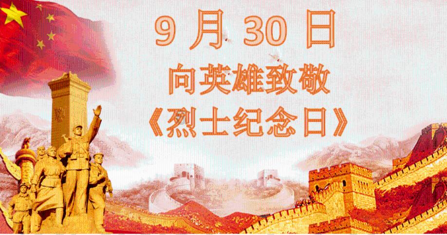 乐儿魔法速算