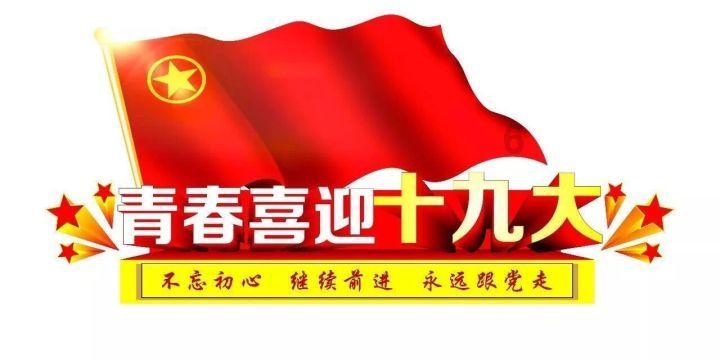 动物记忆大翻牌