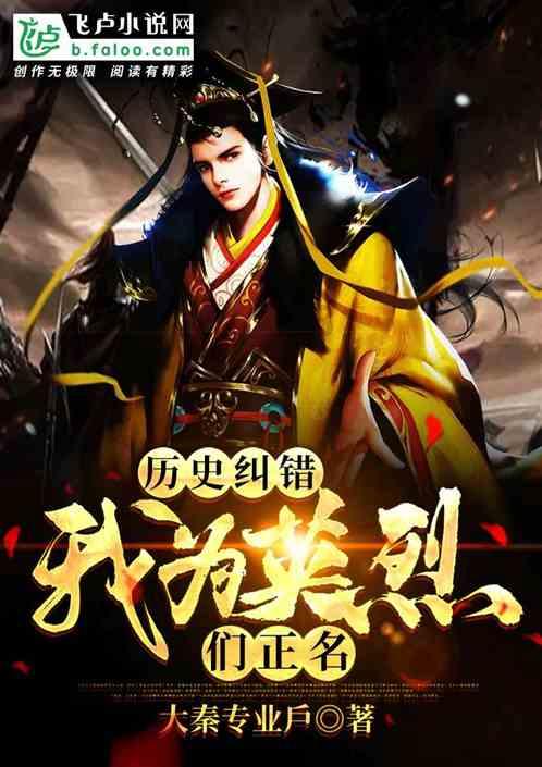 小糊涂仙现在都有哪些酒？有没有推荐的？游戏画面