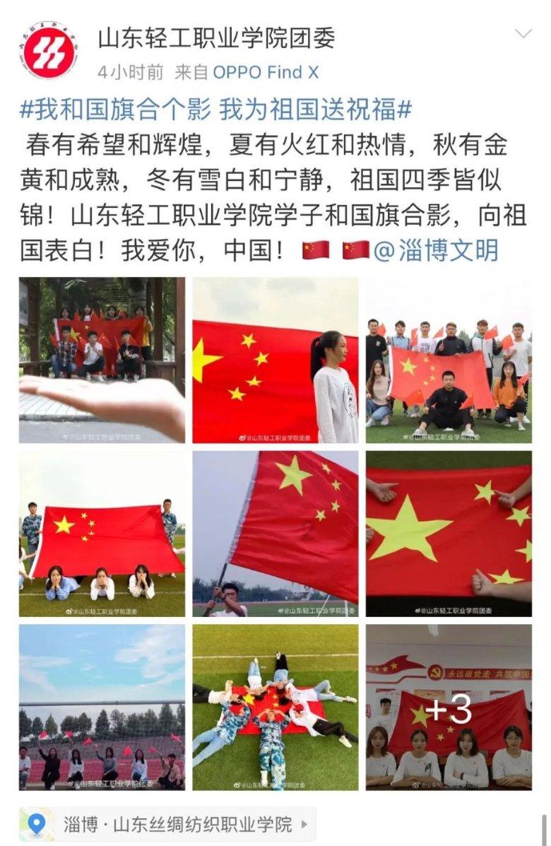 郑钦文获得澳网女单亚军,世界排名升至第七位