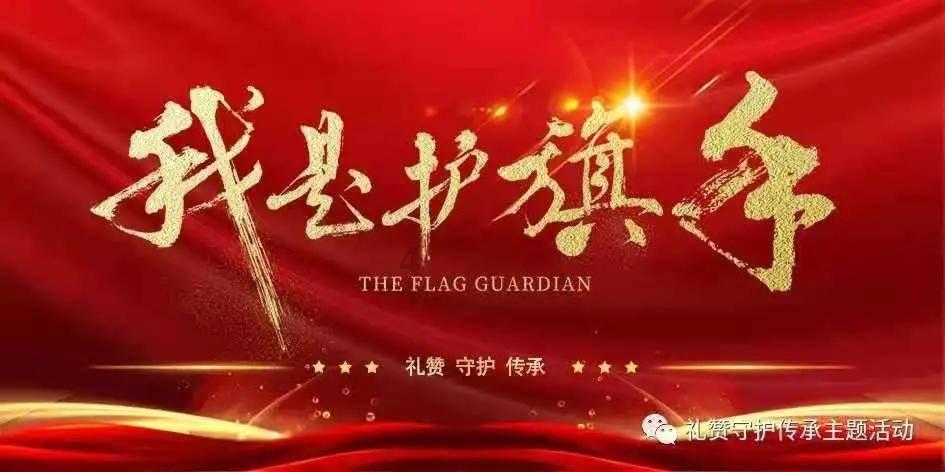 实况俱乐部
