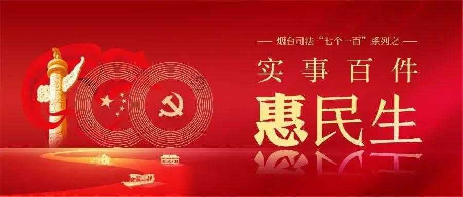 落水狗血战日