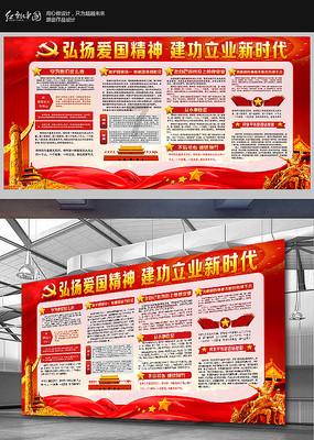 山东劳动职业技术学院工商管理系开展困难学生家访“送温暖”活动