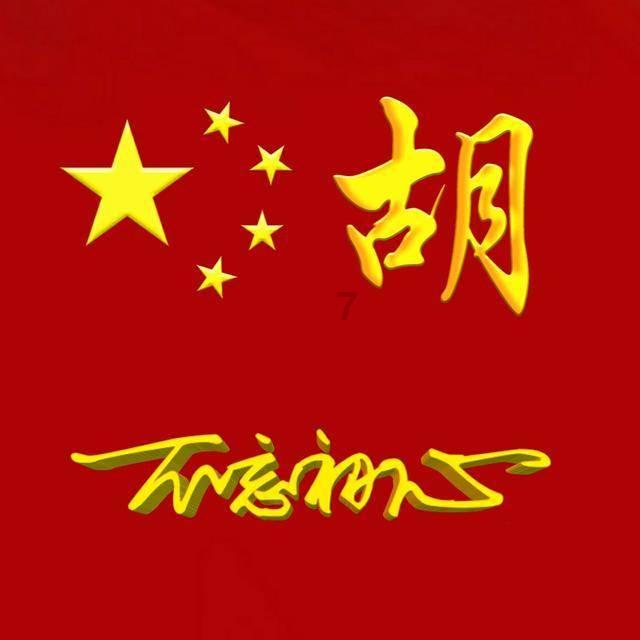 量质齐升！济南工业交出亮眼成绩单