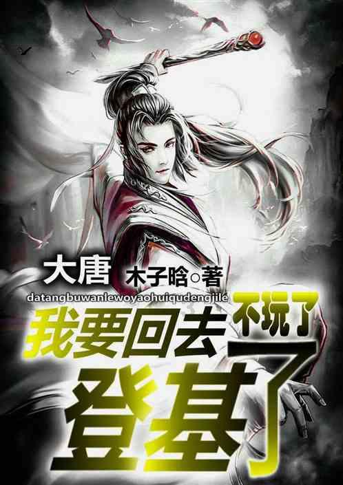 湖南逆向工程三维激光扫描服务五金精密模具设计湘潭上门抄数设备