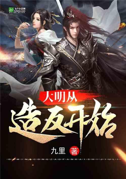 对话全聚德党委书记周延龙:全聚德要用2年的时间完成5年的计划