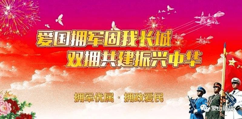 柴人决击