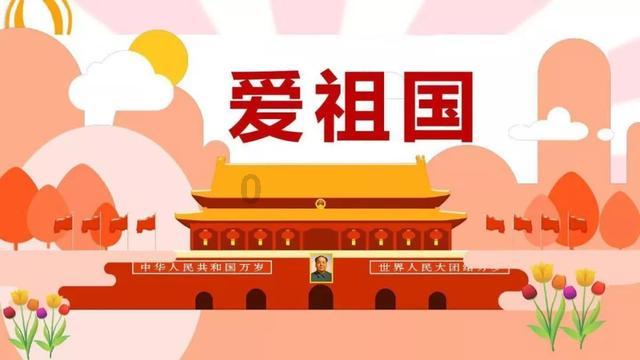 本地的交友软件