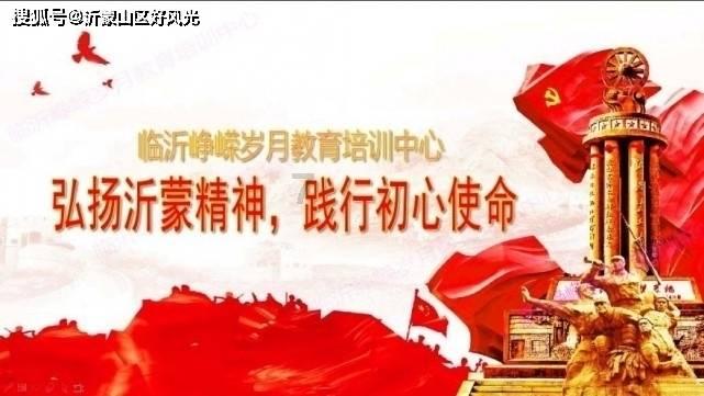 拯救胖男孩