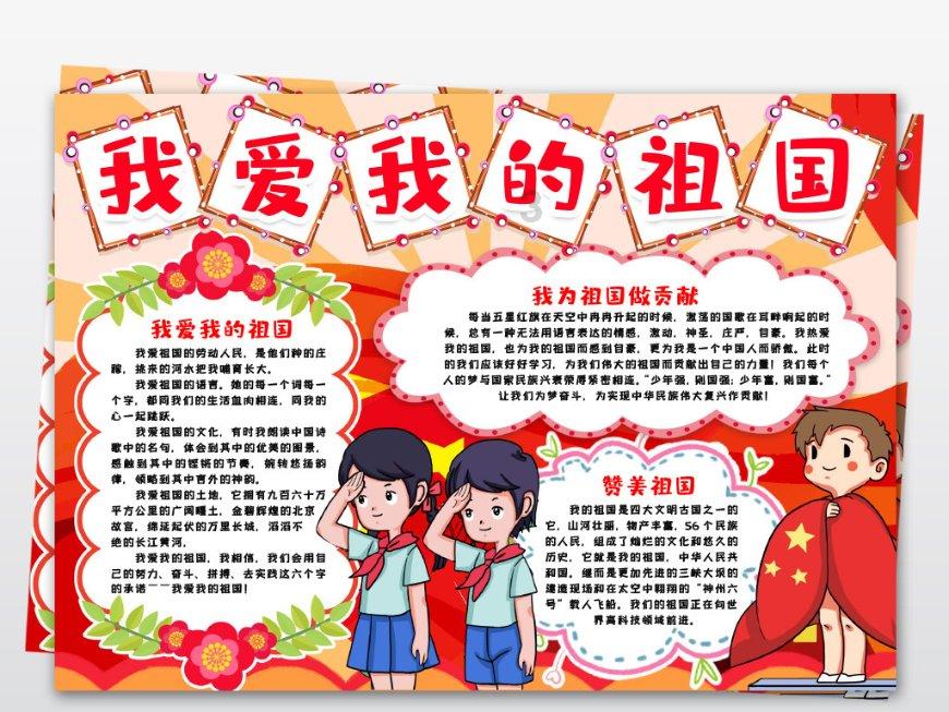 集齐“四大尖点” 瑶光C-DM“20万抵扣40万”