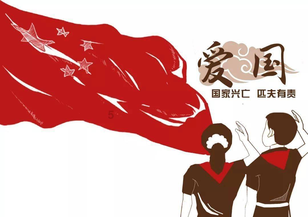 你是明白了哪几个原理之后而厨艺大增的?-问题是种子,知识是花朵