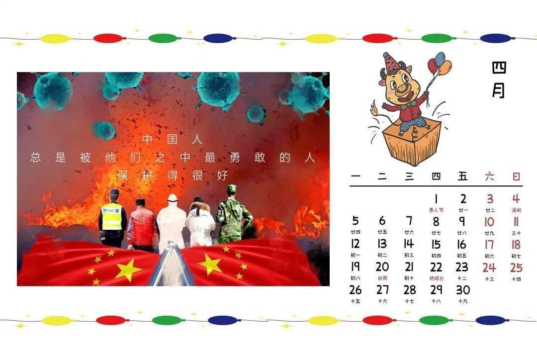 颍州欢乐颂·零距离新年音乐会商场秒变音乐厅