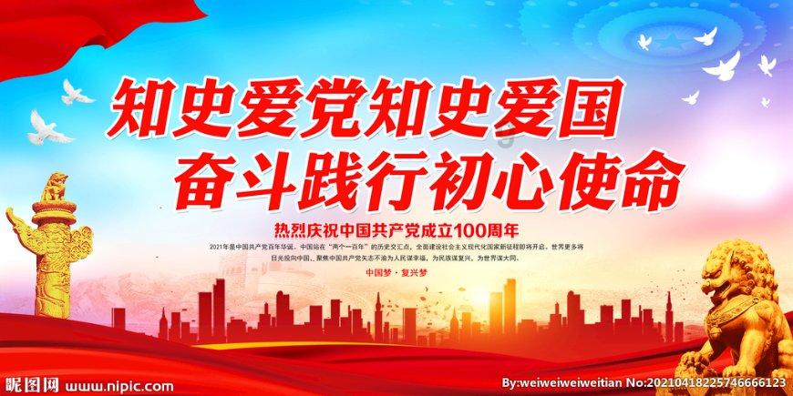 春雪食品预计2023年首亏 2021年上市募5.9亿