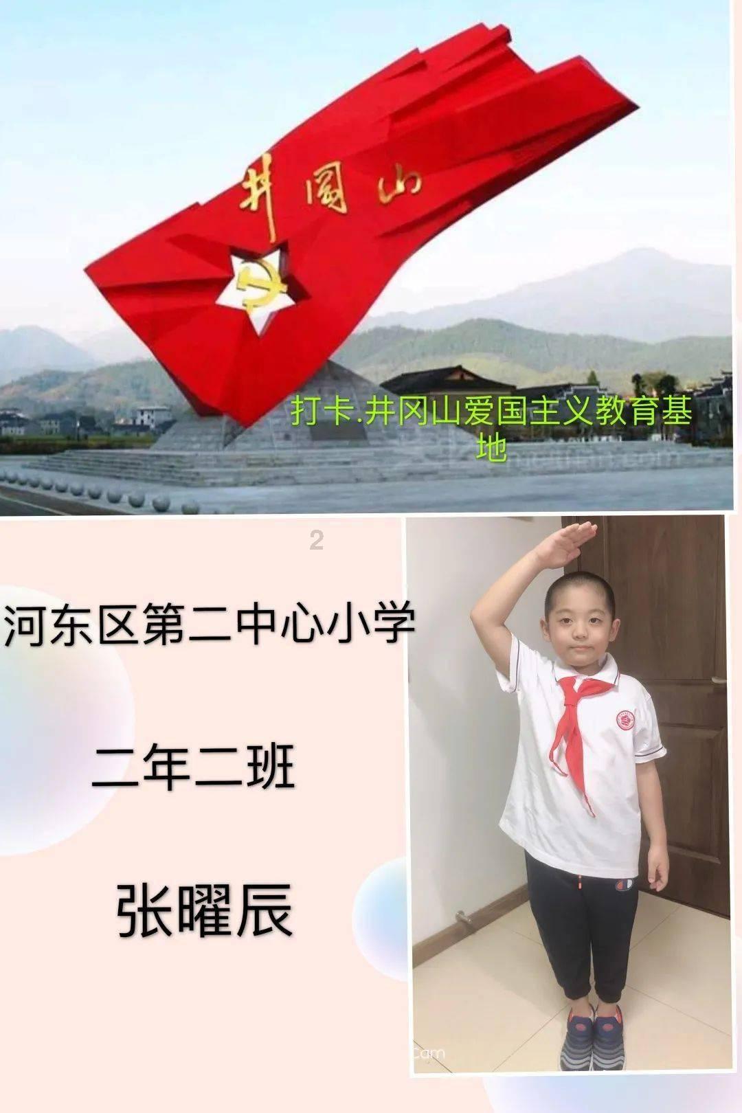 奇点灰烬