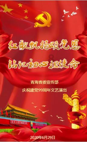 疾控专家支招“战痘”