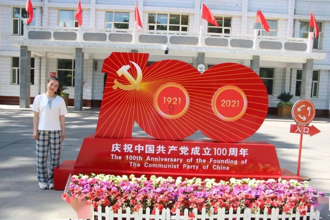 多彩木块解谜