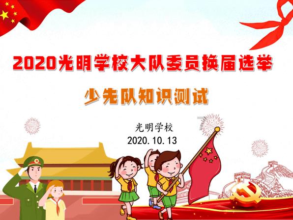 继兄妹在文字上怎么称呼？游戏画面