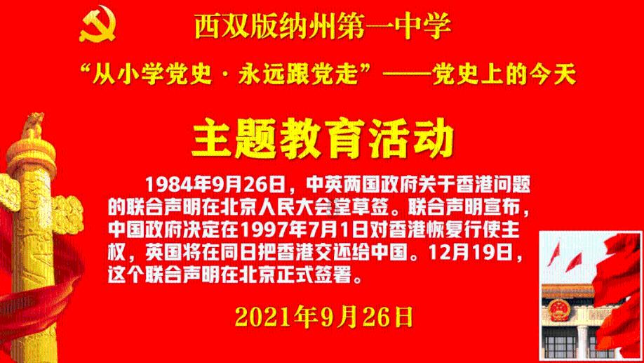 肠胃消化不好老是胀气怎么办？游戏画面