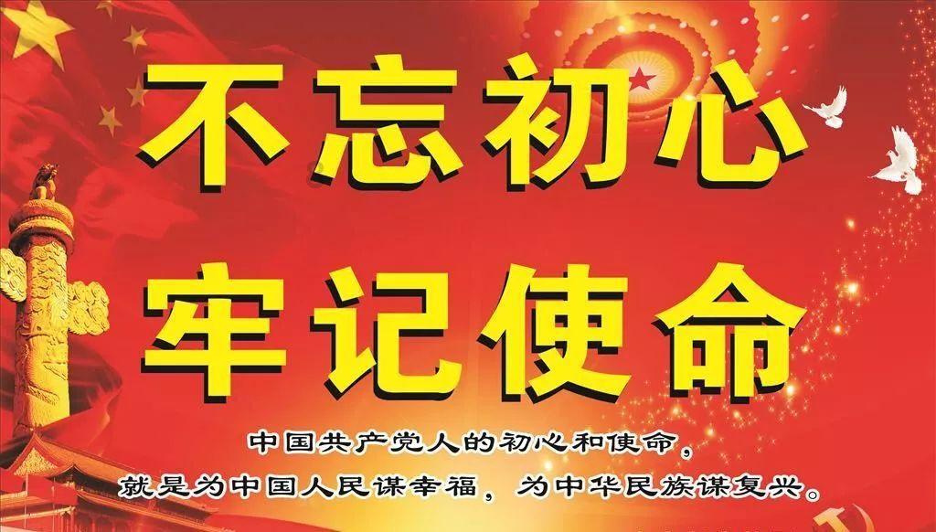 第十四期心理咨询与心理治疗临床进修班圆满结业！