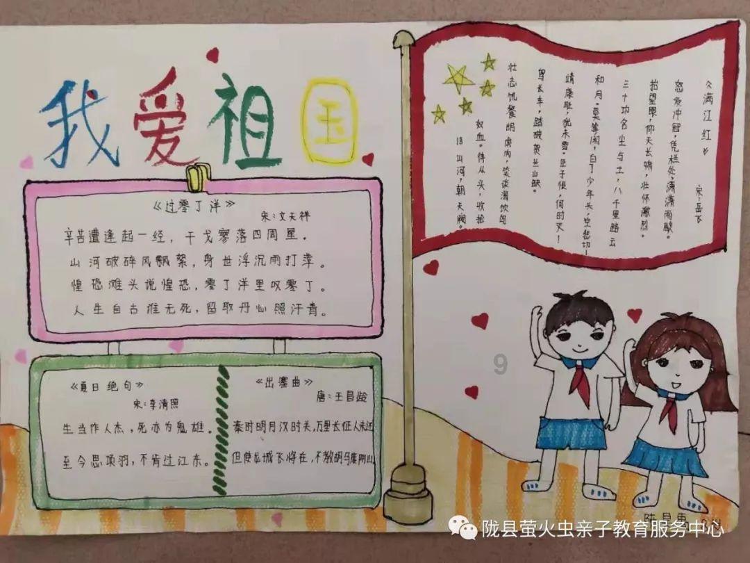 救援机修工