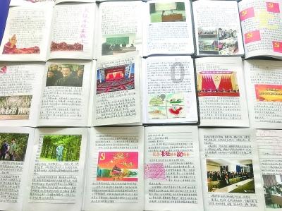 河南省代表委员“解题”数字经济