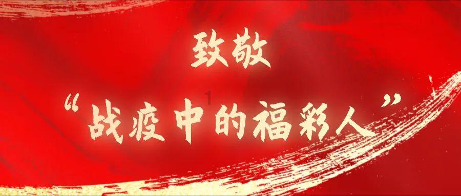 温州一街边店铺突发火灾！才刚开业