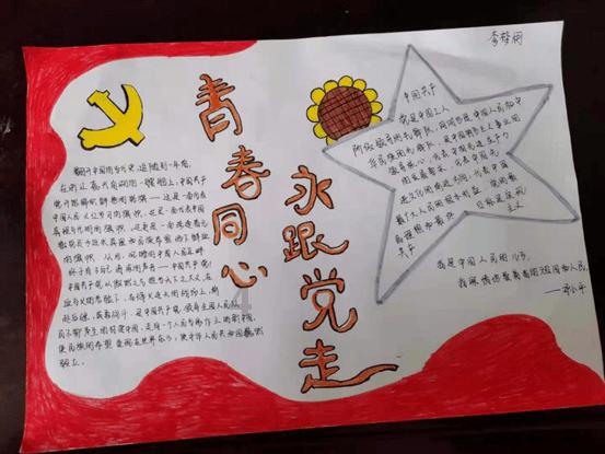 抖音生活服务“山里DOU是好风光”落地粤北，带动多个旅游目的地登上抖音热榜