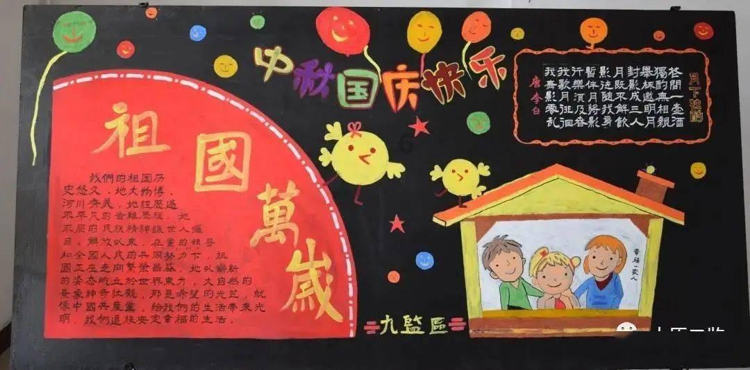 地狱边境