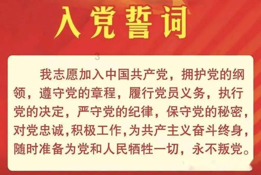 如何提升自己的领导力？你感觉自己是一个好领导吗？游戏画面
