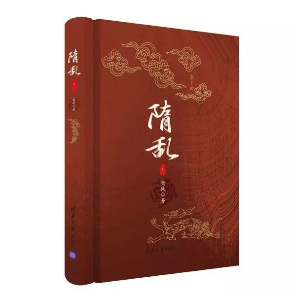 异形星球塔防