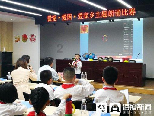 新余市长致歉，全市校外培训机构暂停活动