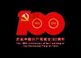 2024WTT球星挑战赛将再度相约兰州