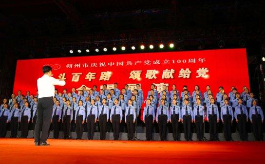 小型的足球赛